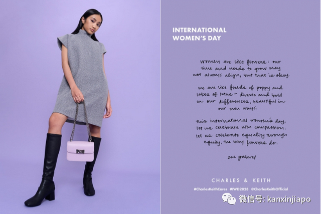 最强逆袭！因背“$80奢侈包包”被全网嘲笑的新加坡女孩，成为该品牌代言人