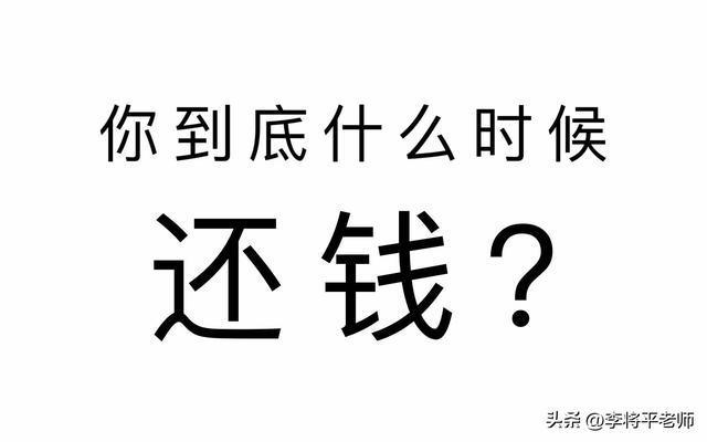 23.7万亿资产正在流失，帮助美国冻结俄罗斯财产，瑞士银行有难了