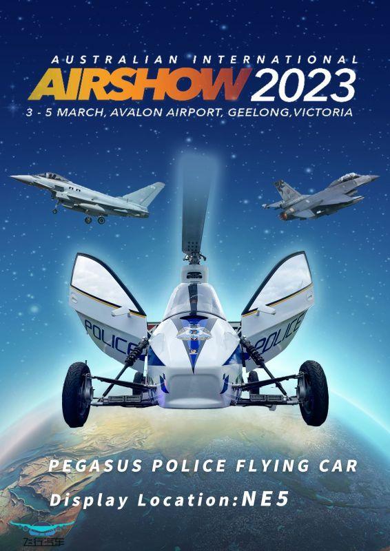 新加坡记者2023年在澳大利亚阿瓦隆国际航展 报道Pegasus飞行汽车