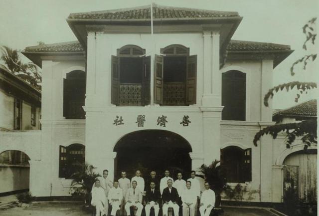 18世纪末到19世纪初，新加坡华人太平局绅有何特点？