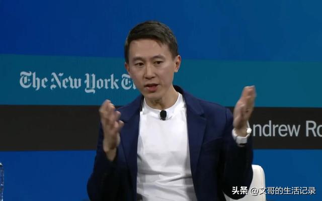 TikTokCEO强调自己是“在新加坡的新加坡人”