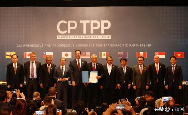 与创始国达成协议 英国将成CPTPP首个欧洲成员国