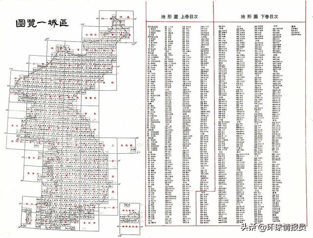 日本从“侵略者”变“亲密伙伴”？韩国政府为什么还敢“亲日”？