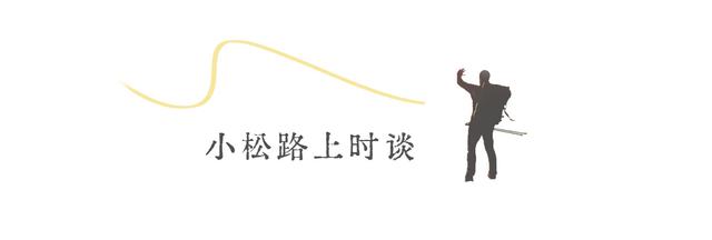 泰国“穷游”越来越贵！穷人免进，富人该宰，绝不降价？