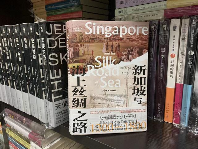 贸易全球化是新加坡的最大依仗