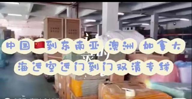 淘宝网购贵重易碎品到新加坡如何包装才能在飘洋过海期间不受破损