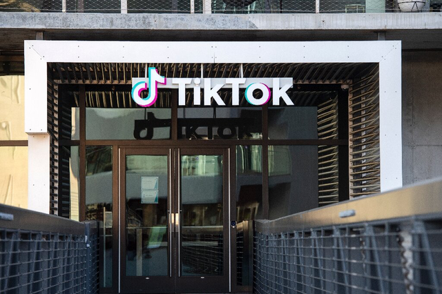 一探究竟：TikTok 美国总部大楼