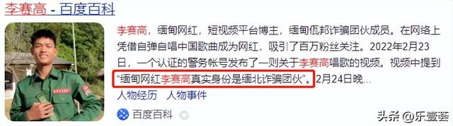 泰国20元男模餐厅爆火！网红居然冒死引流，等着被封杀？