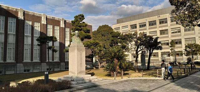 京都大学——日本超级国际化大学