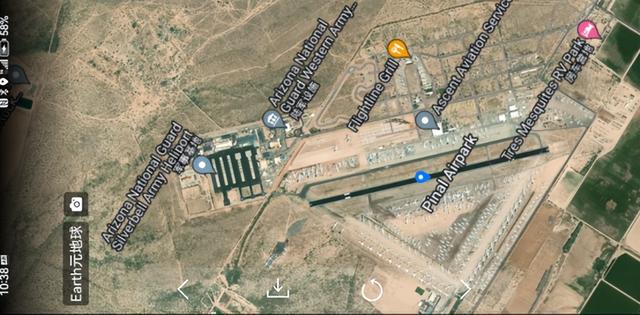 新加坡空军（11）——银铃基地