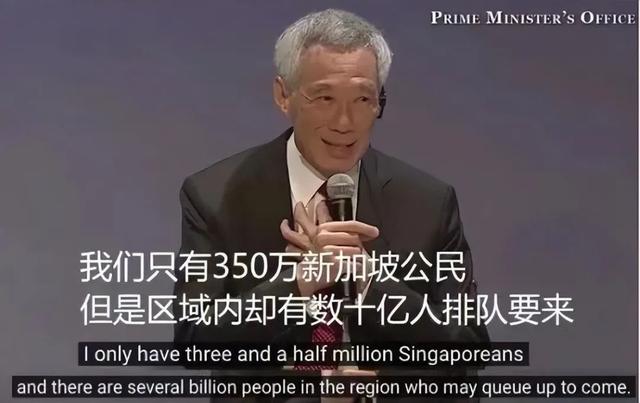 新加坡，开动“超级收割机”！