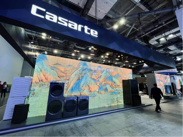 卡萨帝亮相新加坡辐射东南亚高端市场