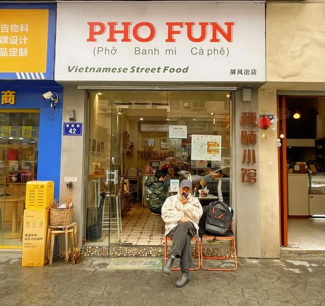 去泰国旅游不安全？人均不到50，杭州超火的东南亚街边美食，让你“舌尖”去度假