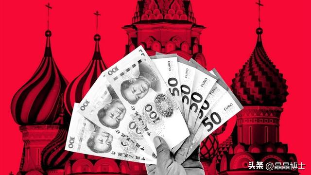 俄被迫去美元，人民币上位；新加坡访华劝和？大马来华谈合建高铁