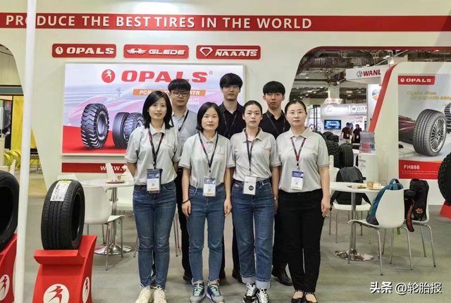 方兴轮胎精彩亮相2023新加坡轮胎展览会！
