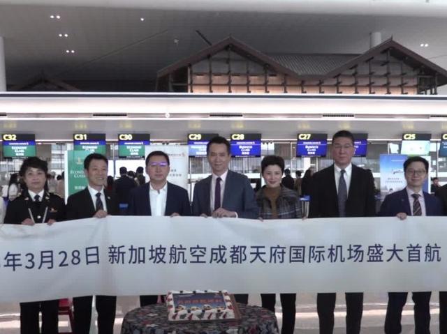 新加坡航空：看好中国西部市场