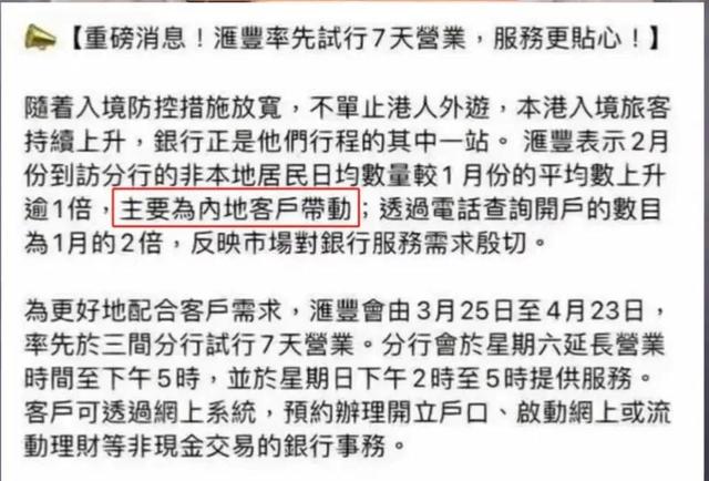 钱到底去哪了？新加坡提高了投资移民的门槛，增加到了一千万新元