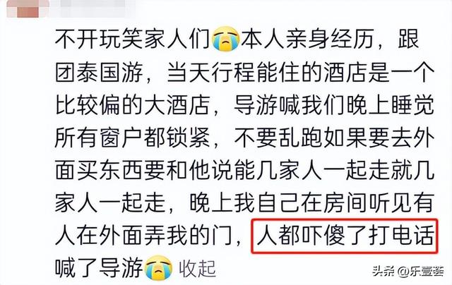 泰国20元男模餐厅爆火！网红居然冒死引流，等着被封杀？