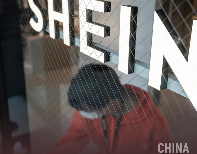估值直降2000亿，SHEIN怎样继续让美国人买单