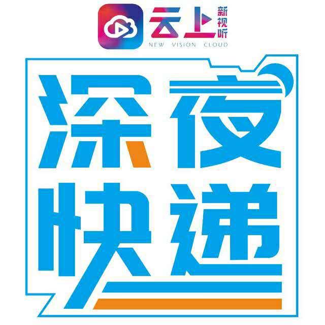四川天府新区海外招商团组赴马来西亚 开展投资促进活动
