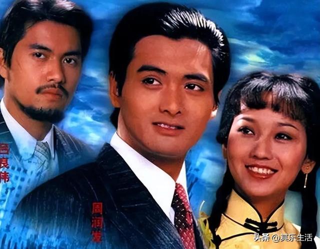 20世纪新加坡评选——百部华语经典电视剧集（1970-2000期间）