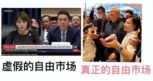 美国人把TikTok老板当中国外交部发言人了