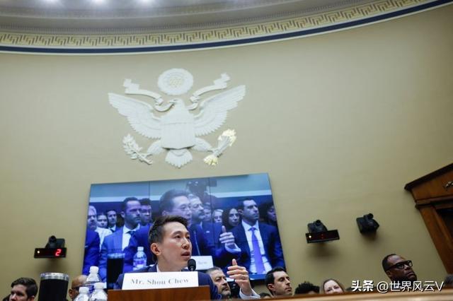 TikTok首席执行官周受资在美国国会听证会上回应美国立法者