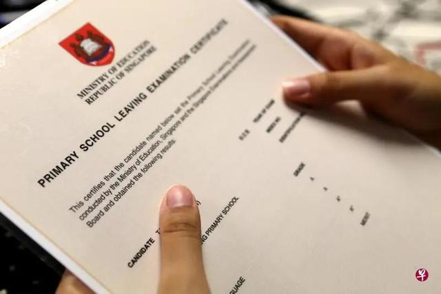 中国留学白皮书 | 申请量暴涨21.34%，新加坡时代到来！
