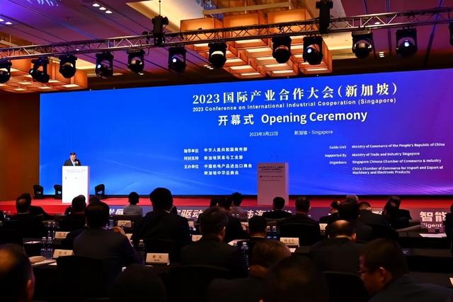灵科超声波与国际知名品牌同台亮相中国机电产品新加坡品牌展览会