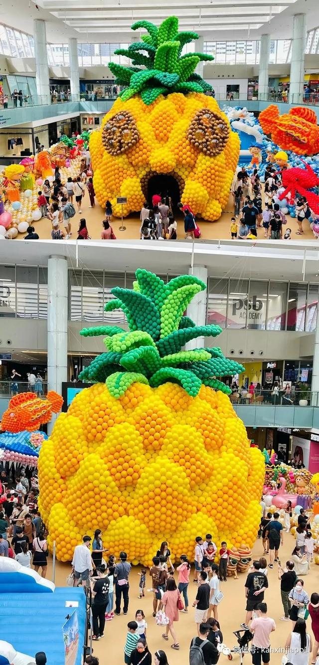 新加坡最大气球展来了！打造出的“夏威夷海滩”太惊艳