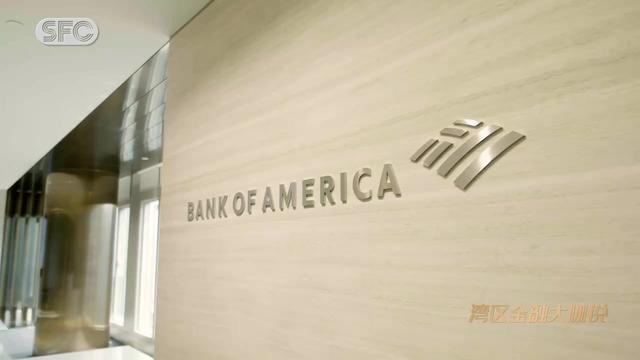 湾区金融大咖说⑥丨独家对话美国银行中国区CEO王伟：金融业“她力量”崛起，女性不要自我设限