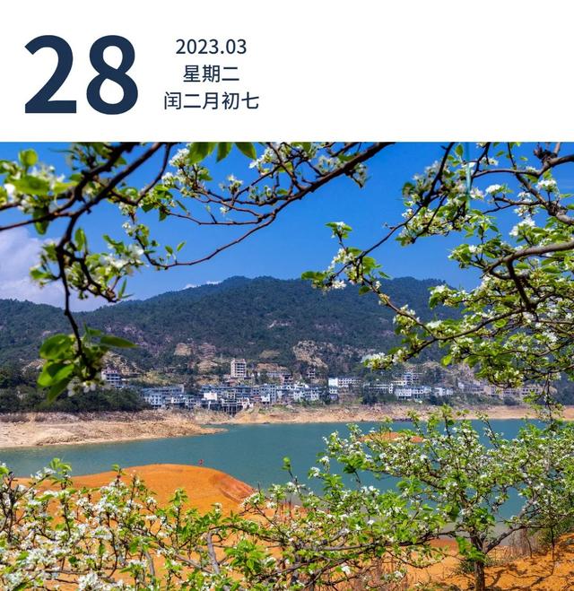 新加坡总理李显龙抵华首站访粤 | 早安广东