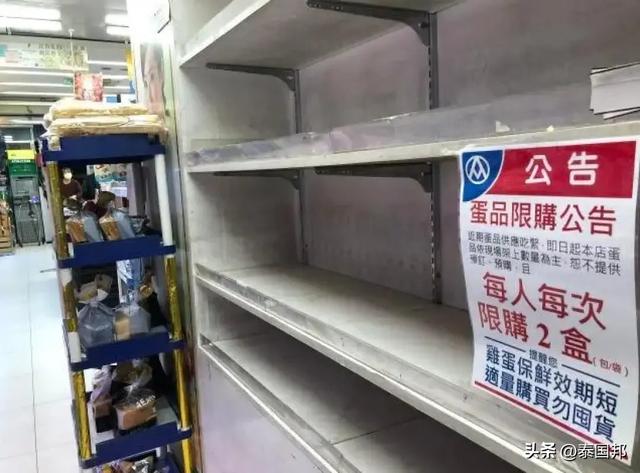 台湾大闹蛋荒，泰国紧急支援！今年可出口多达5000万颗