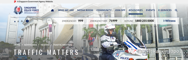 官方终于出了！新加坡免费驾驶理论模拟考试即将上线