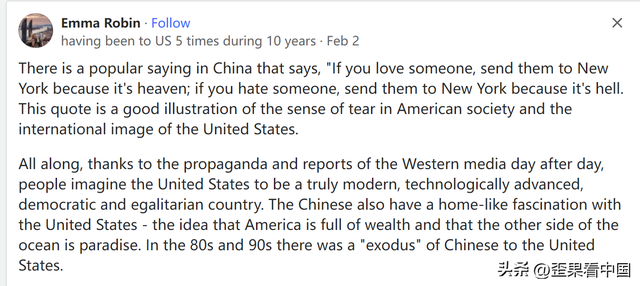 为什么中国人到美国会感到失望，而美国人来中国却印象深刻？