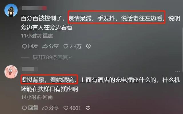 “男模餐厅”把泰国描绘成女性天堂，撕开缅北风光背后的恐怖真相