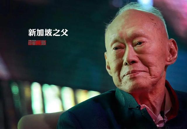 李光耀说新加坡的成功是英国人留下的法制