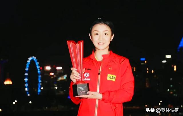 WTT新加坡签表:樊振东孙颖莎陈幸同最佳 梁靖崑林高远同区 马龙危险