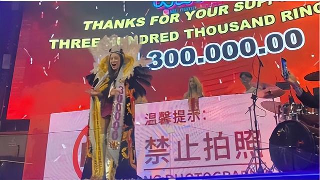 新加坡隔壁花场打赏赶上国内直播打赏：一夜暴富引热议