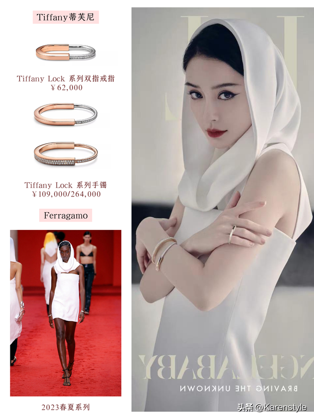 杨颖新加坡《ELLE》