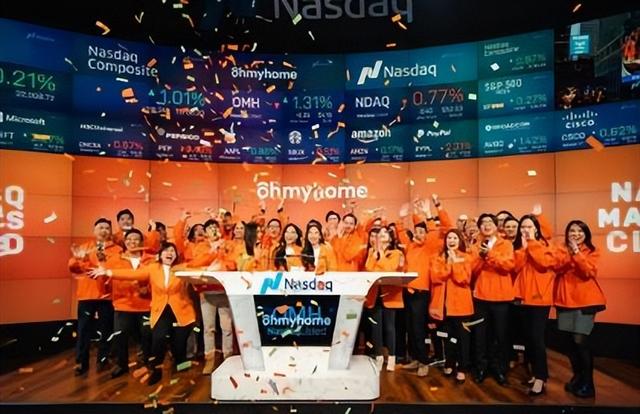 Ohmyhome成为今年第一家在美国上市的新加坡公司