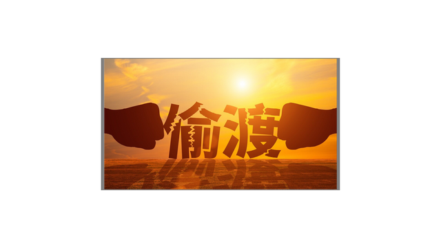 不止缅北！电诈集团又扩版图，去泰国、新加坡须提高警惕！