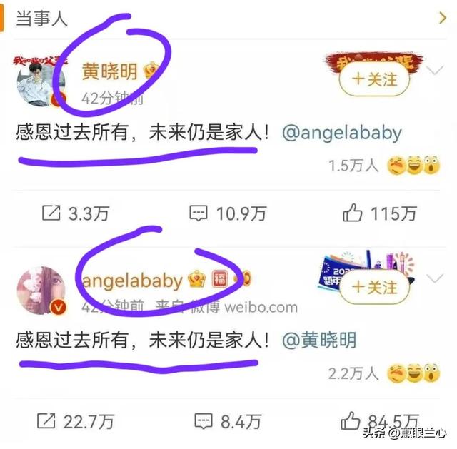 Baby“新加坡”发展，荣登“ELLE封面”，离开“黄晓明”能走多远