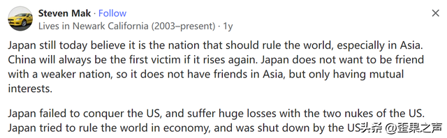 外国网友：为什么日本对遥远的美国友好，而对近邻中国却不友好？