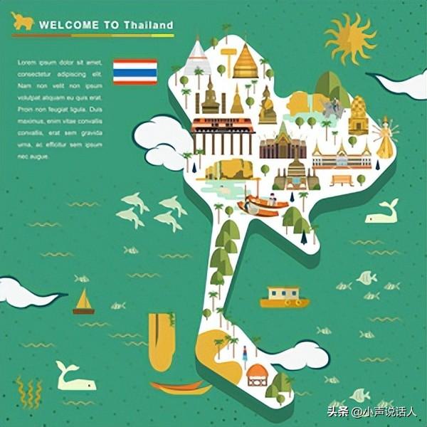 去泰国旅游，一定要做好充足的经济准备