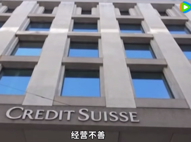 瑞士神操作，涉及利益巨大，中国和新加坡都高兴坏了！