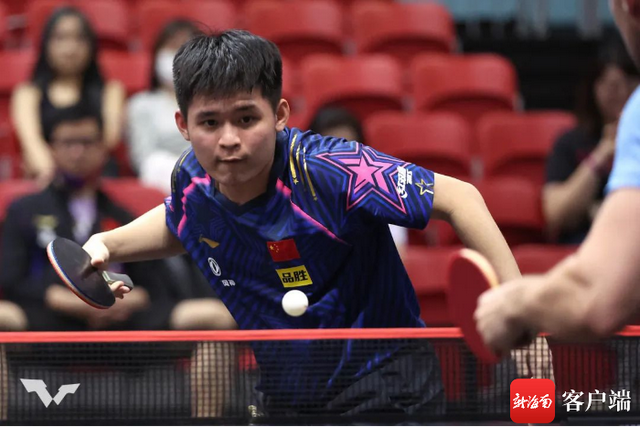 WTT新加坡大满贯赛正赛：海南小将林诗栋力克瑞典名将晋级32强