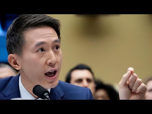 网友评论：TikTok的CEO出席美国国会听证会，反击美方禁止TikTok