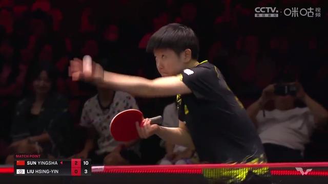 WTT新加坡大满贯2023女单首轮 孙颖莎3-0战胜刘馨尹晋级32强