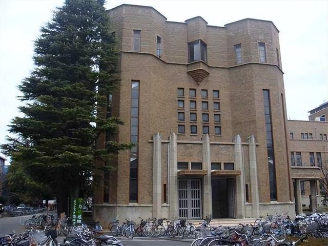 京都大学——日本超级国际化大学